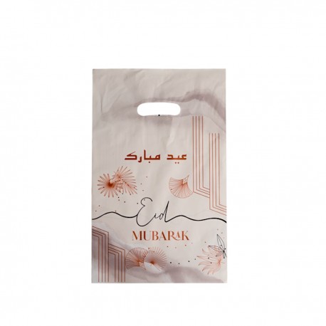 Sacs plastique Rose Gold Eid Mubarak x10