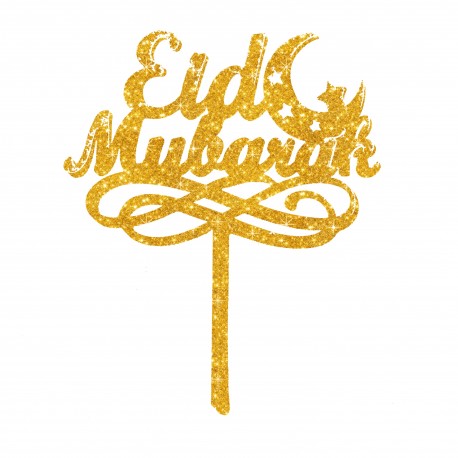 Topper signature or "Eid Mubarak"